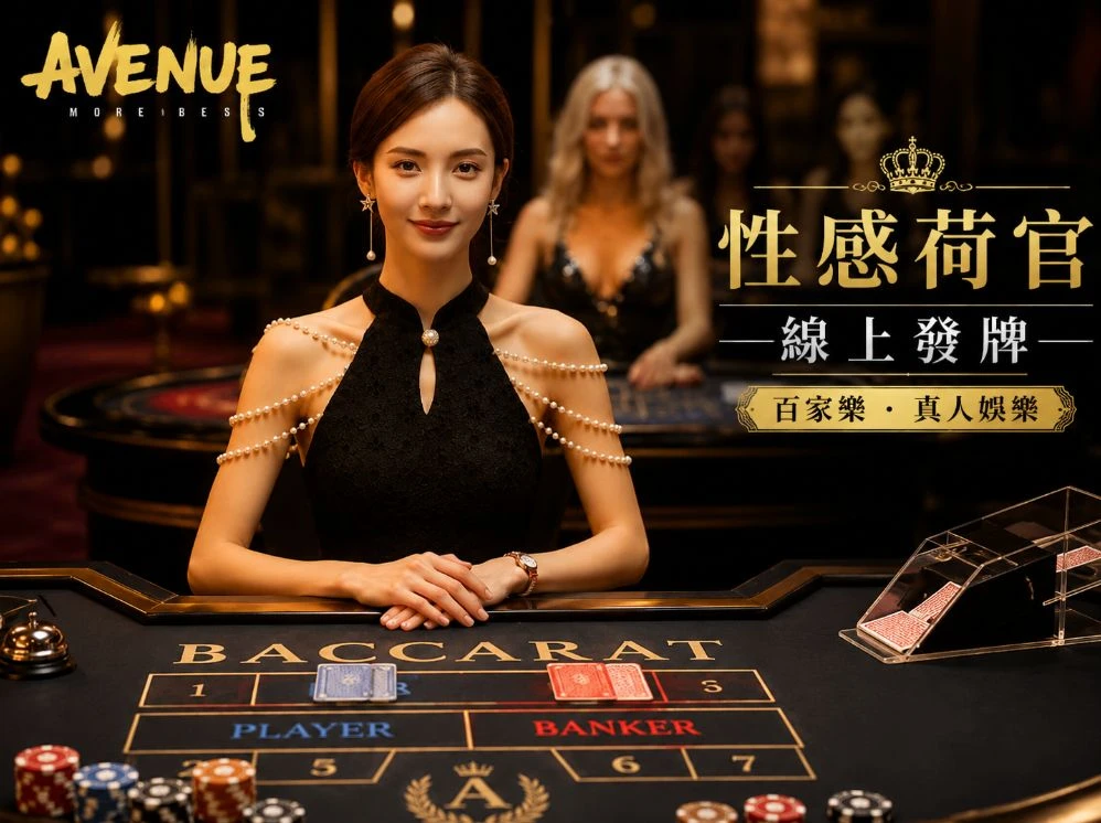 pg游戏网站服务